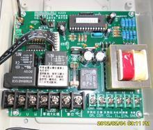 道閘電機遙控器產(chǎn)品參考信息及伸縮門控制器應(yīng)用指南